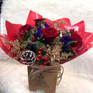 Christmas Gift Box
